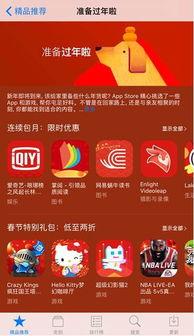 好猫成人APP梅花视频,好猫成人APP中的激情演绎  第1张