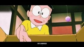 妖猴变成人形了吗视频,揭秘其化形为人的神秘过程  第2张