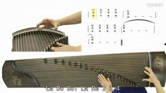 古筝成人班视频背面,跟随视频学习背面演奏技巧  第2张