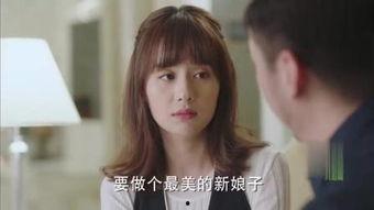 成人辫子视频下载大全