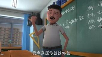 成人辫子视频下载大全  第2张