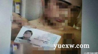 成人伤口视频大全集图片,图片与视频大全集深度解读