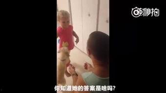 成人伤口视频大全集图片,图片与视频大全集深度解读  第2张