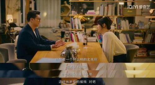 成人变态恋爱视频网站,暗流涌动的网络世界  第2张