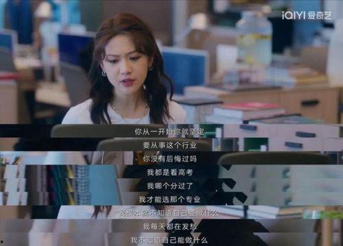 成人变态恋爱视频网站,暗流涌动的网络世界  第3张