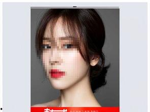 纹绣学习视频模板成人  第3张