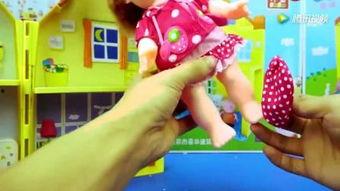 成人高智力玩具视频  第2张