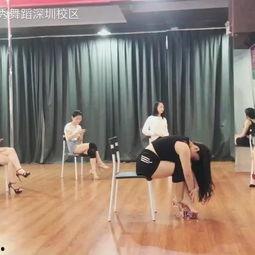 凳子舞成人简单教学视频  第2张