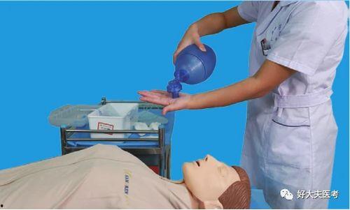 成人灌肠插管教程视频  第2张