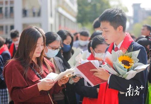 成人礼快乐视频教学  第2张