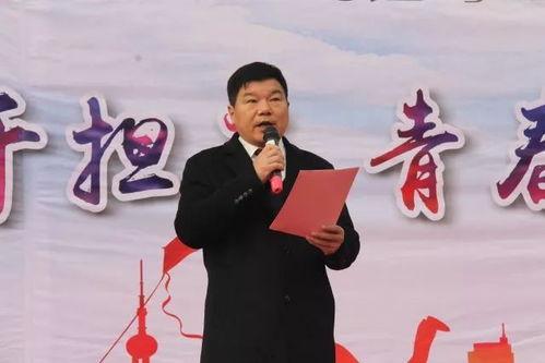 天门高中成人礼视频