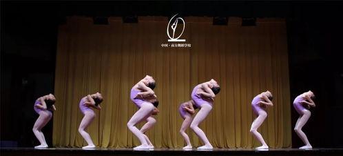 成人舞蹈踏歌视频教程,跟随视频轻松学会成人舞蹈技巧