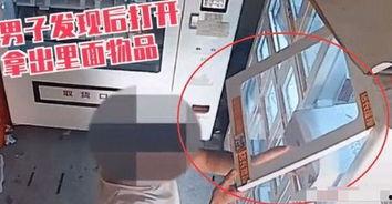 成人货柜怎么撬锁的视频