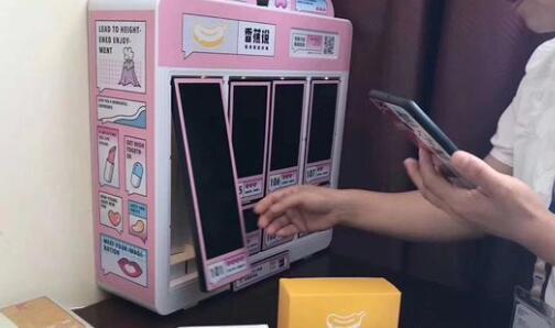 成人货柜怎么撬锁的视频