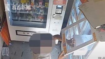 成人货柜怎么撬锁的视频