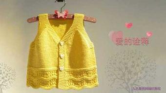 怎么织成人背心毛衣视频,轻松学会织成人背心毛衣