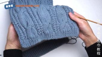 怎么织成人背心毛衣视频,轻松学会织成人背心毛衣