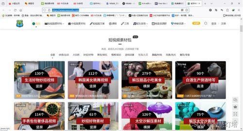 成人短视频app有那些,热门平台与内容解析