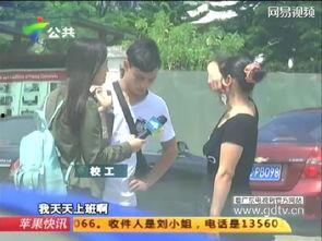 成人一堂色视频,揭秘成人世界的真实面貌  第2张