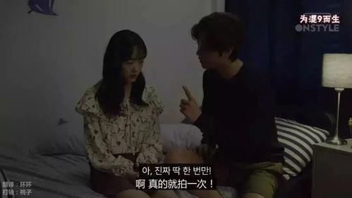 成人免费视频被观看  第3张