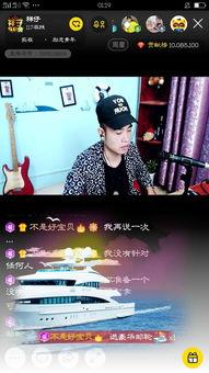 祥仔成人导航视频,揭秘成人娱乐行业全貌