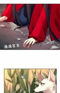 成人猎奇在线视频,暗流涌动的网络世界  第2张