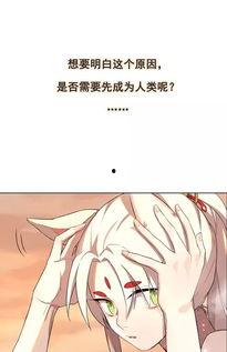 成人猎奇在线视频,暗流涌动的网络世界  第3张
