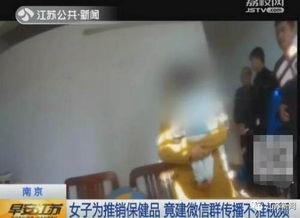 在线观看jbd成人调教视频,JBD视频内容深度解析  第1张
