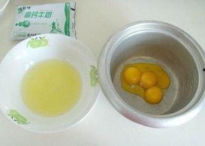 成人奶粉做蛋糕好吗视频,成人奶粉版美味蛋糕制作教程  第3张