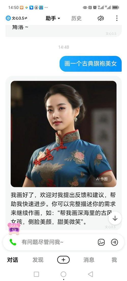 成人打扑克免费视频软件  第3张
